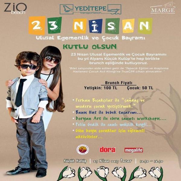 23 NİSAN ULUSAL EGEMENLİK VE ÇOCUK BAYRAMI 2017