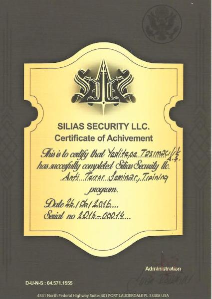 SERTİFİKALAR VE BELGELER